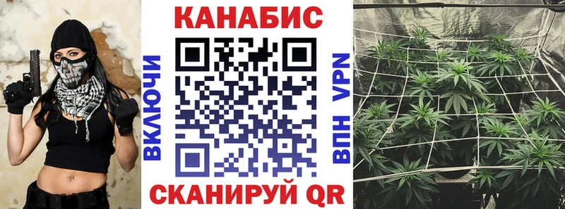 Купить закладку Канабис  МЕФ  Cocaine  A PVP  Гашиш  Туймазы