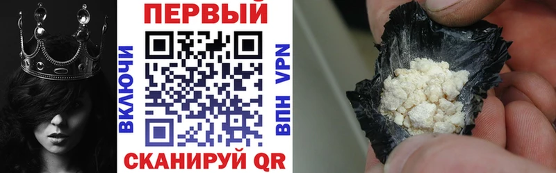 Купить  Туймазы  АМФЕТАМИН 97% 