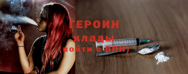 синтетический гашиш Сосновка