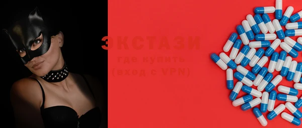 синтетический гашиш Сосновка